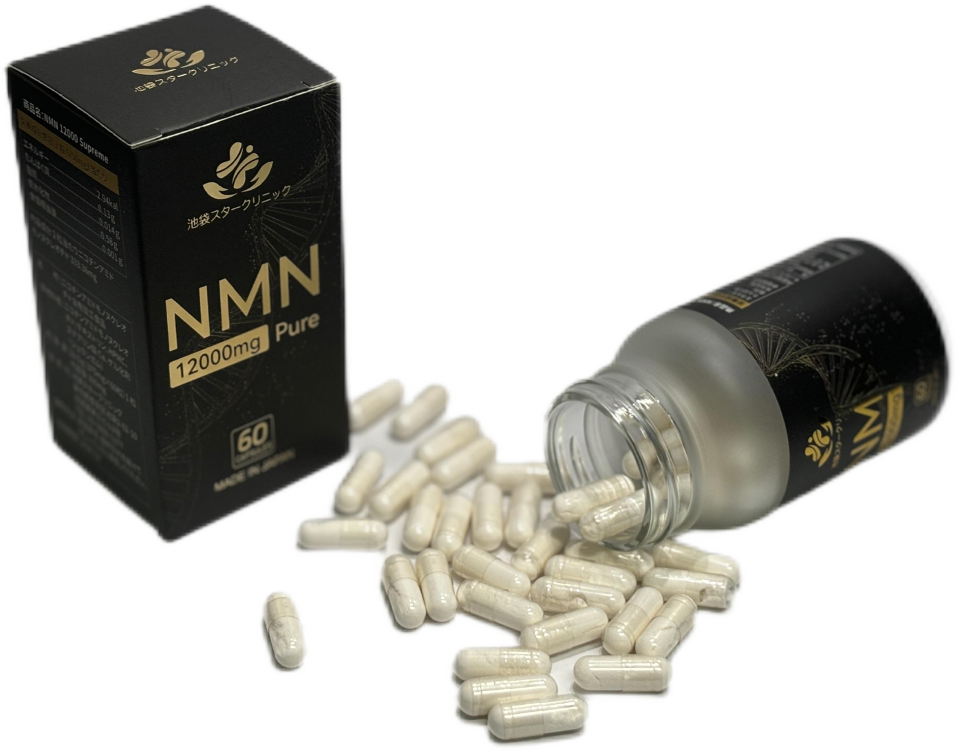 NMN 12000mg pure